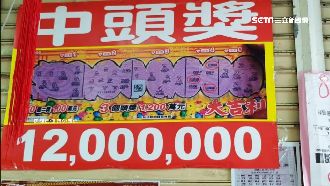 夢雞蛋中獎吉兆？花蓮女常客刮出頭獎