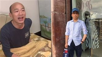 韓國瑜惹毛苦苓…將宣布2大重要聲明