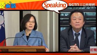 救小英民調　扶龍王：我要轉風向了！