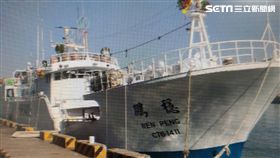 我國籍大型鮪釣漁船「穩鵬號」（圖／翻攝畫面）