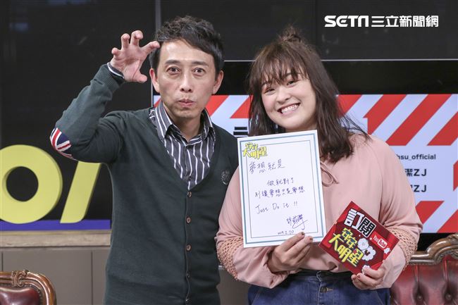 許莉潔安安大明星。（記者林士傑/攝影）