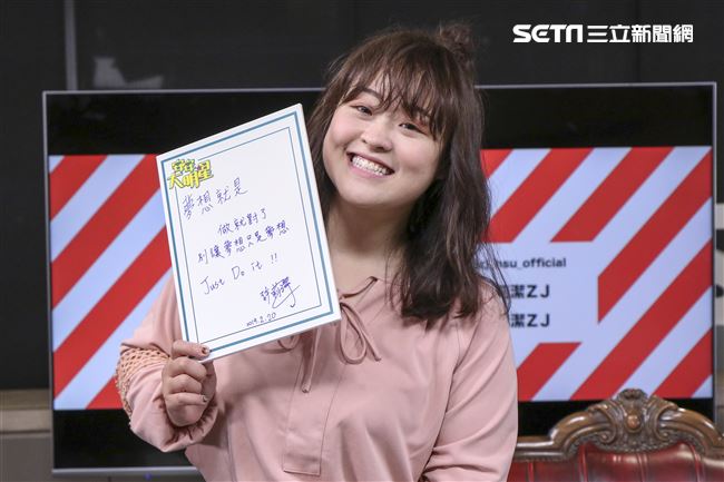 許莉潔安安大明星。（記者林士傑/攝影）