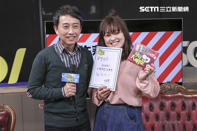許莉潔安安大明星。（記者林士傑/攝影）