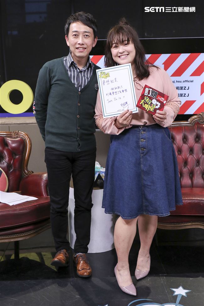 許莉潔安安大明星。（記者林士傑/攝影）