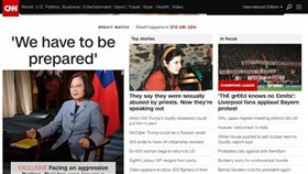 蔡英文總統接受CNN專訪、登CNN首頁／翻攝自CNN官網