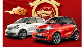 ▲2月底年入主smart送iPhone XR 256G。（圖／Mercedes-Benz提供）