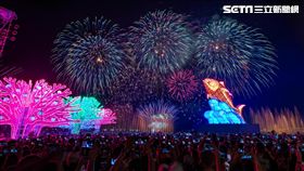 2019台灣燈會璀璨開幕