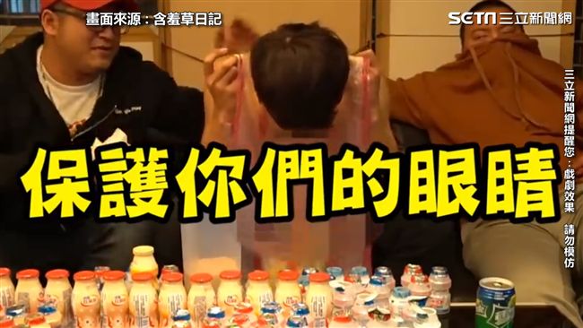 挑戰101罐養樂多　竟成人體噴泉！