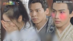 愛奇藝台灣站/小女花不棄