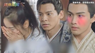 林依晨自曝已失身！嚇壞林柏宏張彬彬