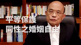 行政院長蘇貞昌。（圖／翻攝蘇貞昌臉書）