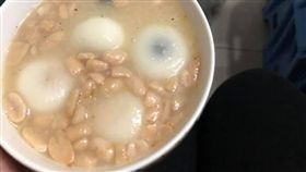 元宵節,湯圓,花生牛奶,美味,爆廢公社　圖／翻攝自臉書爆廢公社