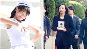 退團,大本萌景,日本,違約金/翻攝自日網