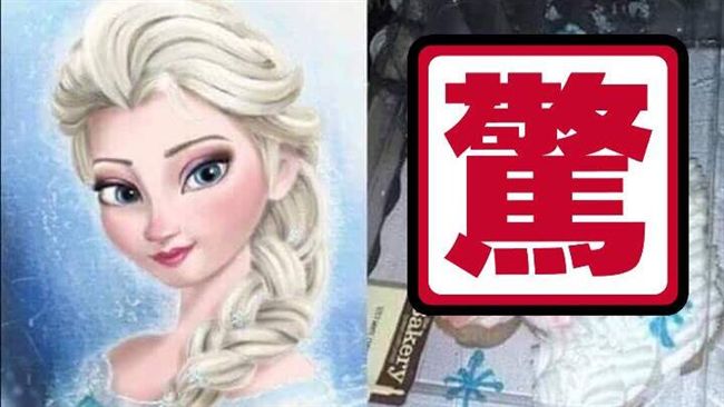這不是艾莎！網一看驚：冰雪奇「猿」