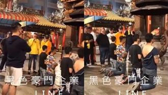 媽祖前鬥毆！轎班成員遭罰跪廟前懺悔