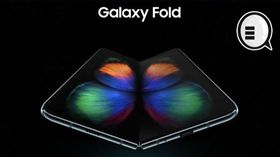 三星首款折疊手機亮相！Galaxy Fold售價飆6萬
圖／網路