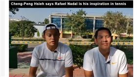 台北,謝政鵬,網球,公車,車禍,女友,張恒綿（圖／翻攝express）