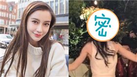 Angelababy、跑男第七季，拍攝照流出。（圖／翻攝自微博）