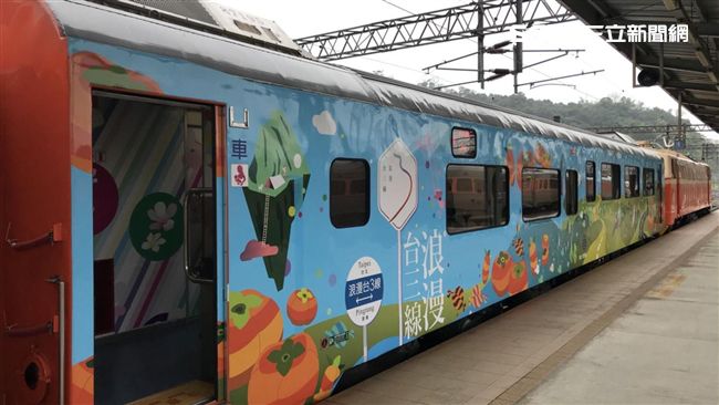 砸千萬！台鐵「環島之星」升級內裝曝