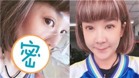 陸元琪受傷 (圖/臉書)