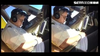 華航機師爆開飛機睡覺　出招整抓耙子