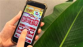 網購,消費,零嘴。