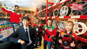 名家專用／商業周刊／汽車百貨大王（勿用）