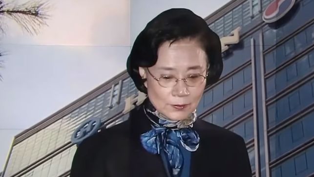 韓航董娘辱菲傭逼下跪　駭人音檔曝光