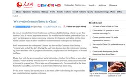 紐西蘭前總理控遭中官媒算計