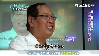 東山再起！台灣養雞人成菲國豬飼料王