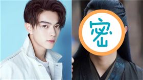 許凱（合成圖／翻攝自微博）