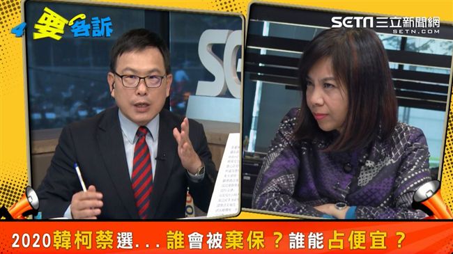 這時間點？美國隊長出手救小英？