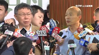 柯若參選引共伴效應？恐激化藍營推韓