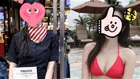 圖／翻攝自IG,美式餐廳正妹cindy