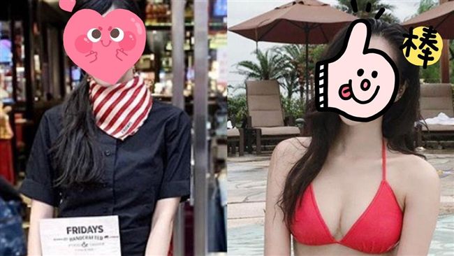 美胸店員　激似angelababy