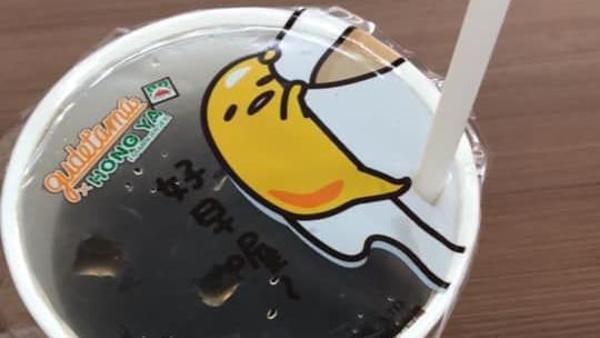 吸管一定要插邊邊？網友怪癖大盤點