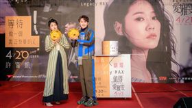 許富凱、曹雅雯（寬宏藝術提供）