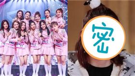 火箭少女。（圖／翻攝自微博）