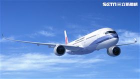 華航,預先安檢計畫,出境,全球通關計畫,／華航提供