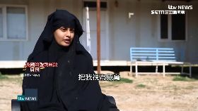 文 女悔嫁ISIS2000