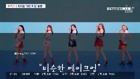 文 韓禁複製人1700