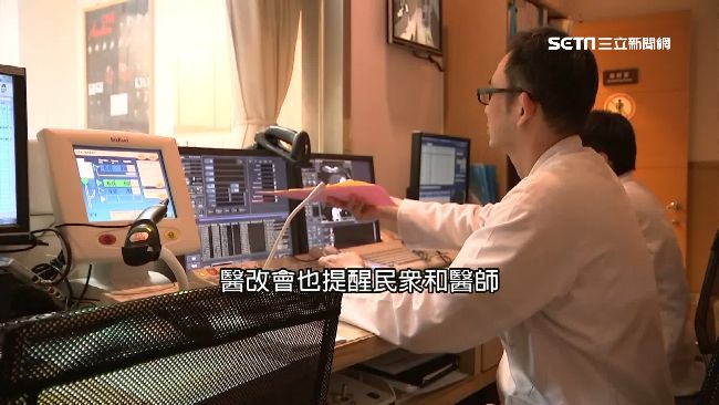 觸診不當惹議…這三科醫師最常被告