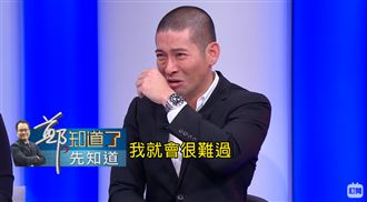 反同方不爽專法…黃益中講到傷心落淚