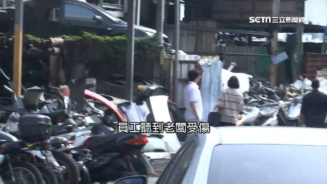回收外銷惹覬覦！少東慘遭黑衣人砍殺
