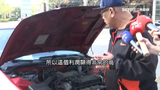 廢車場賺很大？日偷車運台賣利潤百倍