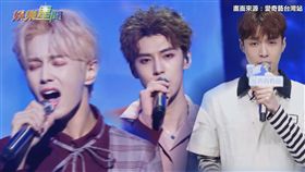 愛奇藝台灣站/青春有你/位置測評