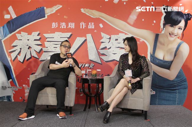 香港電影「恭喜八婆」導演彭浩翔、女主角陳靜來台宣傳。（記者邱榮吉/攝影）