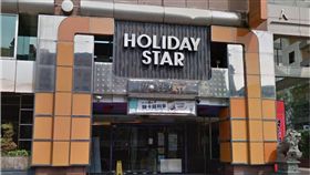 好樂迪,ktv,唱歌　圖／翻攝google map