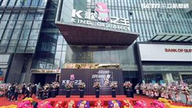 上海「K歌之王」具相當規模。（圖／Win-Wings Entertainment Group提供）