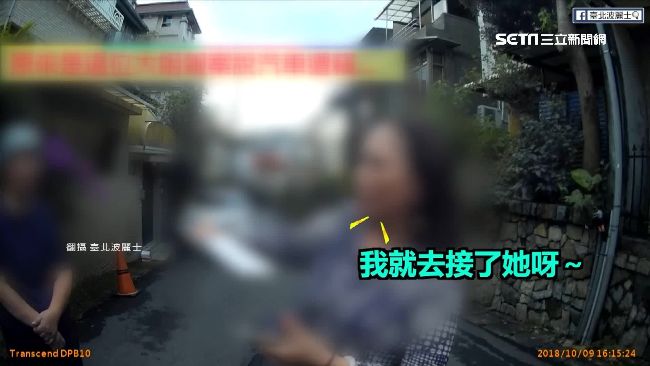 婦車不見！警神速7分破案原因竟是…